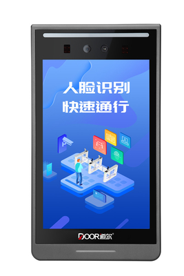 8 inci Waterproof Touchless Biometric Face Recognition Access Control Terminal dengan layar IPS HD dan IP66