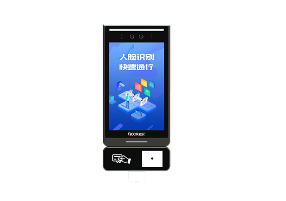 8-inch IP66 QR Code Touchless Biometric Face Recognition Access Control Terminal Untuk Akses Mudah Dan Cepat